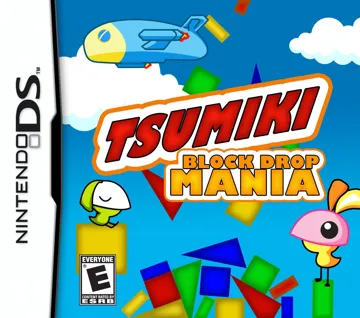 Tsumiki - Block Drop Mania (USA) (En,Fr,Es) box cover front